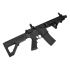 Пневматическая винтовка Crosman DPMS SBR Full Auto (M16, 3 Дж)