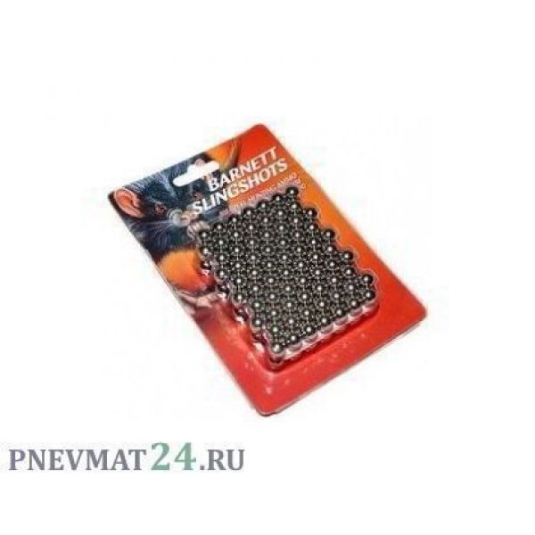 Шарики стальные для рогаток Barnett (140 штук)